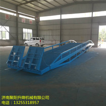 Mobile lift mobile boarding bridge container loading platform monthly desktop loading platform forklift bridge equipment