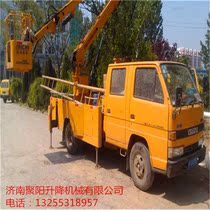 Electric mechanical custom folding arm lift highway maintenance aerial work curved hydraulic arm type outdoor maintenance table