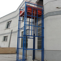 Direct rail type elevator hydraulic lifting platform cargo elevator freight elevator factory simple freight elevator