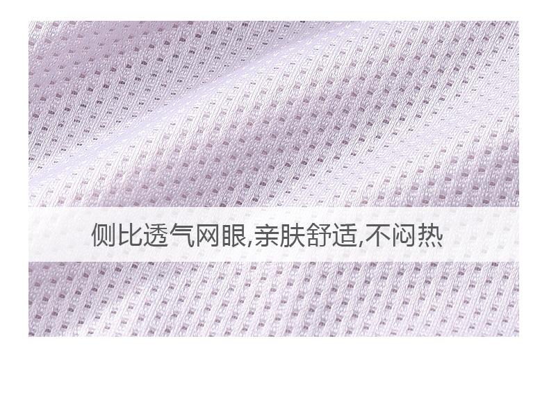 Đồ lót nữ không có vòng thép không có bọt biển siêu mỏng bra bra phần ngực nhỏ gợi cảm tụ tập để nhận được sự chống chảy xệ - Áo ngực thể thao áo ngực cho người ngực to