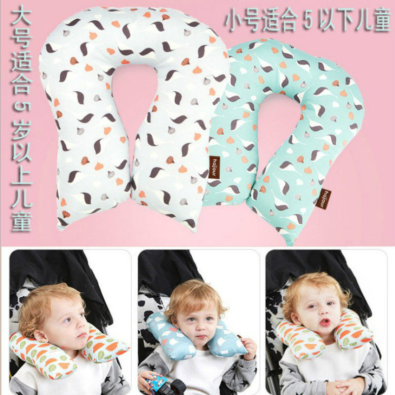 hajour baby car child care neck pillow U type pillow safety seat sleeping pillow stroller stroller styled pillow
