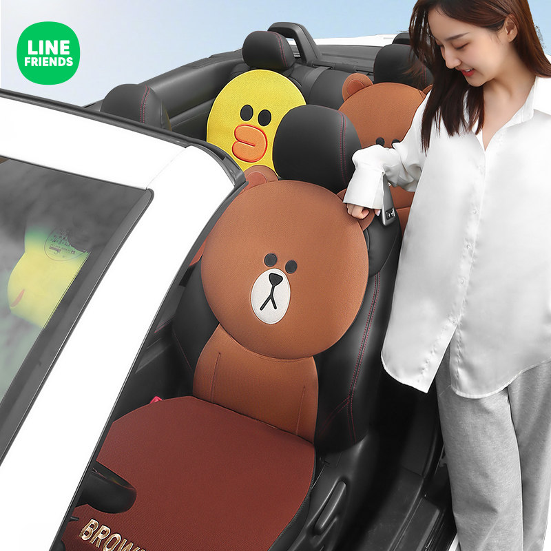 Line Brown Bear Cartoon Cutting Cartoon Summer Cool Pad Monolithic Car Back Seat Mat