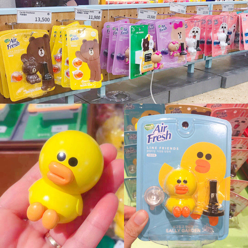 Korean line friends car perfume air outlet car decoration light fragrance deodorant aromatherapy jewelry