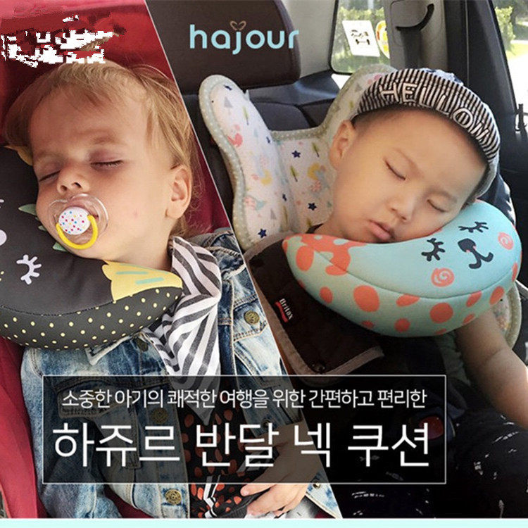South Korea HAJOUR child seat belt shoulder cover car neck pillow baby shoulder safety seat sleeping headrest neck