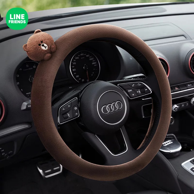 LINE FRIENDS car steering wheel cover four seasons universal sweat-absorbing non-slip cute handlebar cover female summer