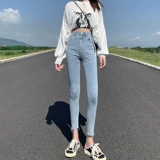 Синие цветные джинсы, весенние штаны, карандаш, высокая талия, 2025 года, тренд сезона, в обтяжку, по фигуре