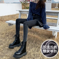 Дымо серая (одиночная пряжка) длинные брюки Толстый пух