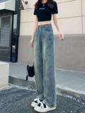 复古高腰窄版直筒牛仔裤女2024年早春爆款高个子加长阔腿拖地裤子