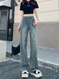 复古高腰窄版直筒牛仔裤女2024年早春爆款高个子加长阔腿拖地裤子