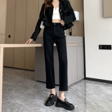 Черные цветные прямые свободные джинсы, демисезонные штаны, высокая талия, 2024 года, оверсайз, свободный крой