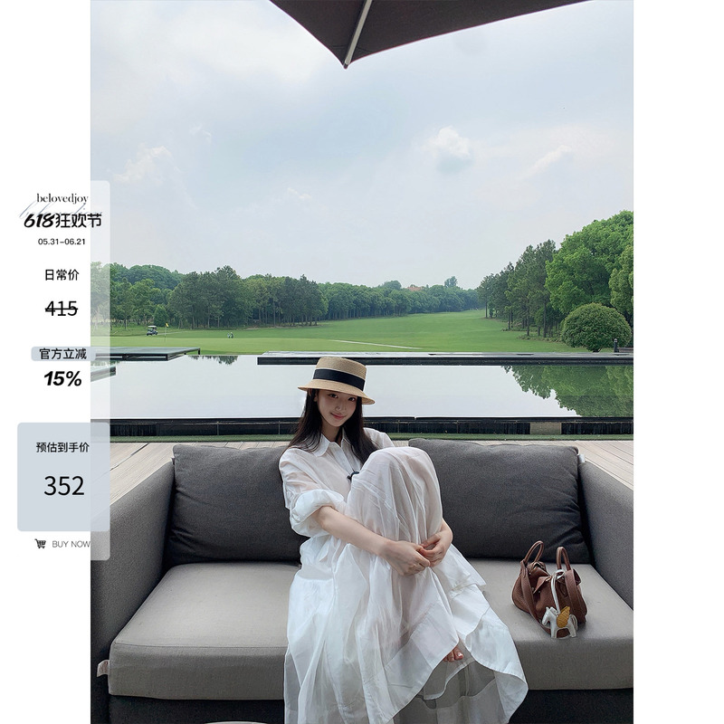 Belovedjoy【White Gardenia】White Long-Sleeved Sun-Protective Glossy Tencel Robe Shirt Dress Belovedjoy【White Gardenia】White Long-Sleeved Sun-Protective Glossy Tencel Robe Shirt Dress
