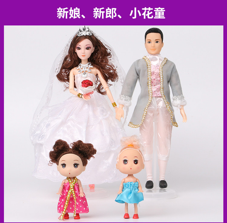 高跟鞋房间别墅芭比公主单人布娃娃家具童话实惠拖尾唱歌婚纱美丽