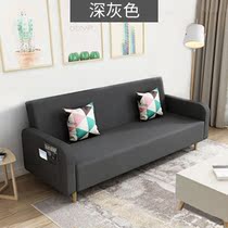  Folding sofa bed dual-use fabric Nordic simple modern living room bedroom double three-person rental room Sofa small apartment