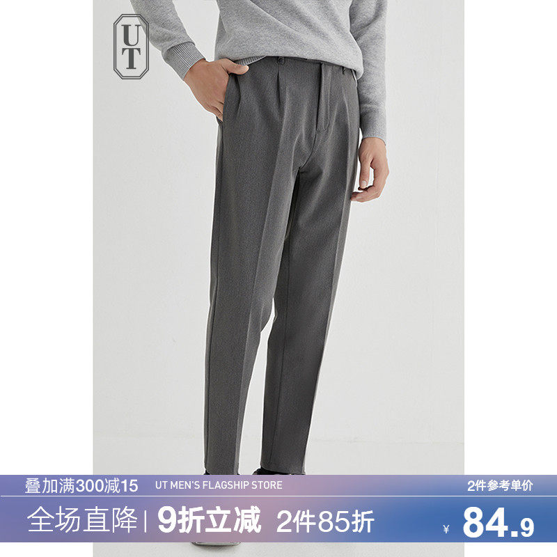 Fashion matt button design tight elastic waist casual trousers mens straight tube mens small foot tide suit pants