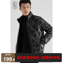 Glossy down jacket mens short winter light 2022 new trend handsome casual versatile tide brand mens coat