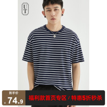 Mercerized Modal monochrome striped short-sleeved T-shirt mens summer 2022 thin loose casual half-sleeve t round neck