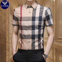 Chiamania shirt mens explosive summer short sleeve mercerized cotton non-iron anti-wrinkle business suit high-grade cotton shirt