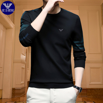 Chiamania wool long sleeve T-shirt mens spring and autumn thin sweater round neck young and middle-aged knitted base shirt