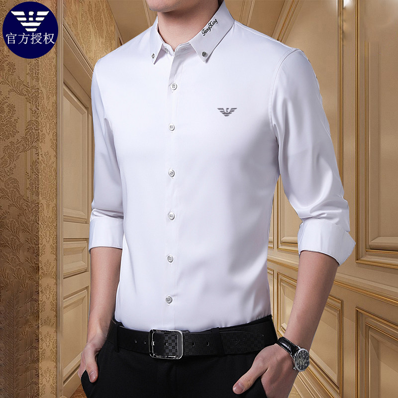 Chiamania long sleeve shirt men's No ironing silk cotton casual Ice Silk inch shirt slim professional shirt men