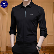 Chiamania black shirt male mulberry silk no trace non-iron high-end silk shirt large size Ice Silk autumn clothes