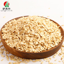 Wild forest oatmeal whole grain oatmeal raw material farm pure oatmeal original raw oatmeal 750g