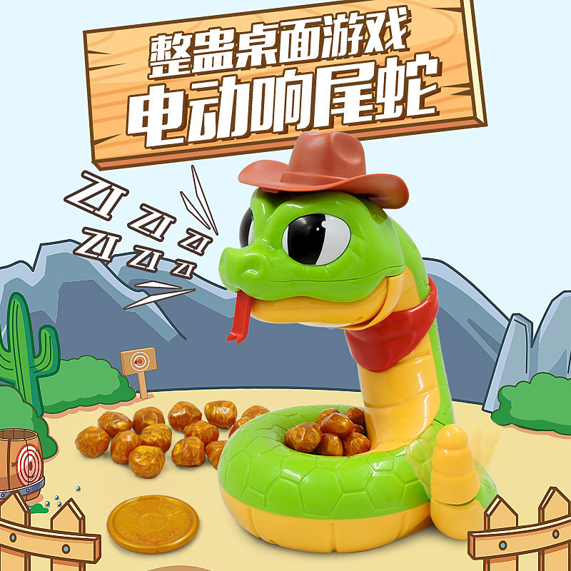 O1CN01IkeNKL1Fsjieph08d_!!2933430543.jpg