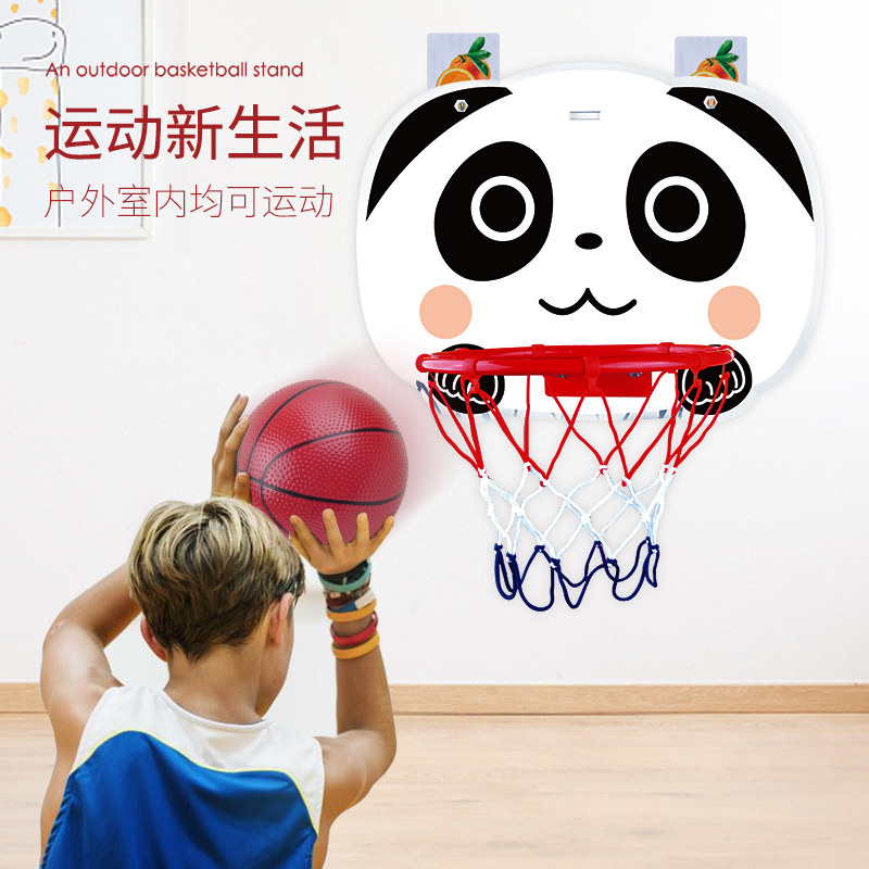 Boy can lift children's basketball stand baby indoor outdoor outdoor shooting basket for home hanging wall Kindergarten Toys