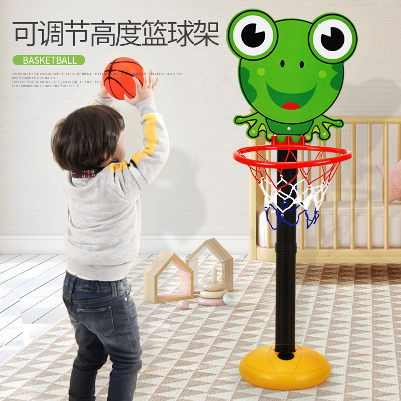 Children's basketball rack indoor can lift the baby shot home 2 kindergarten outdoor children 1-3 years old boy toy