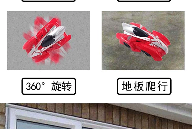 Leo tường điện hút tường sạc không dây điều khiển từ xa xe 360 ​​xoay cậu bé đồ chơi mini leo núi đồ chơi siêu nhân