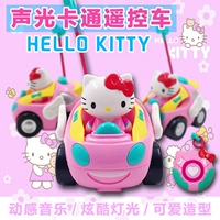 HelloKitty Hello Kitty Phim hoạt hình trẻ em Âm thanh và ánh sáng Điều khiển từ xa không dây Mini Xe dễ thương Đồ chơi cho bé gái đồ chơi trẻ sơ sinh