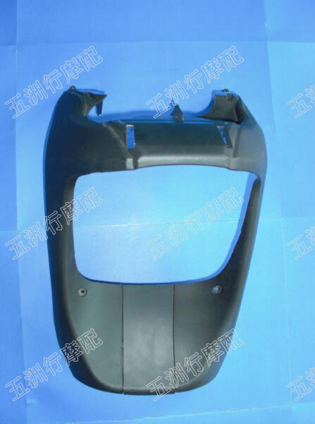 Suitable for Honda DIO Z4 56 57 63 period front wall fish mouth front fender side strip PP pieces