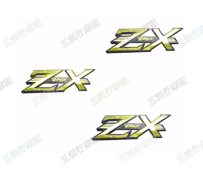 Suitable for locomotive DIOZX decals DIO34 phase 35 phase 38 phase buoy car sticker ZX three-dimensional hard label