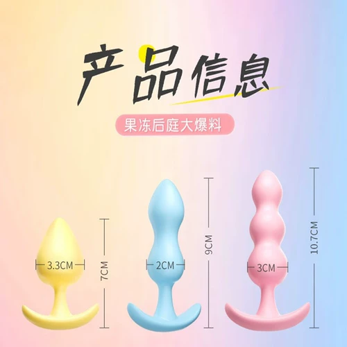 Массажер, маленькая мужская дверная заглушка для женщин, вибрация