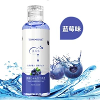 Черника аромат 1 бутылка 200 мл [специальная цена]