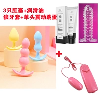 Смазочные материалы, 3 упаковки, вибрация