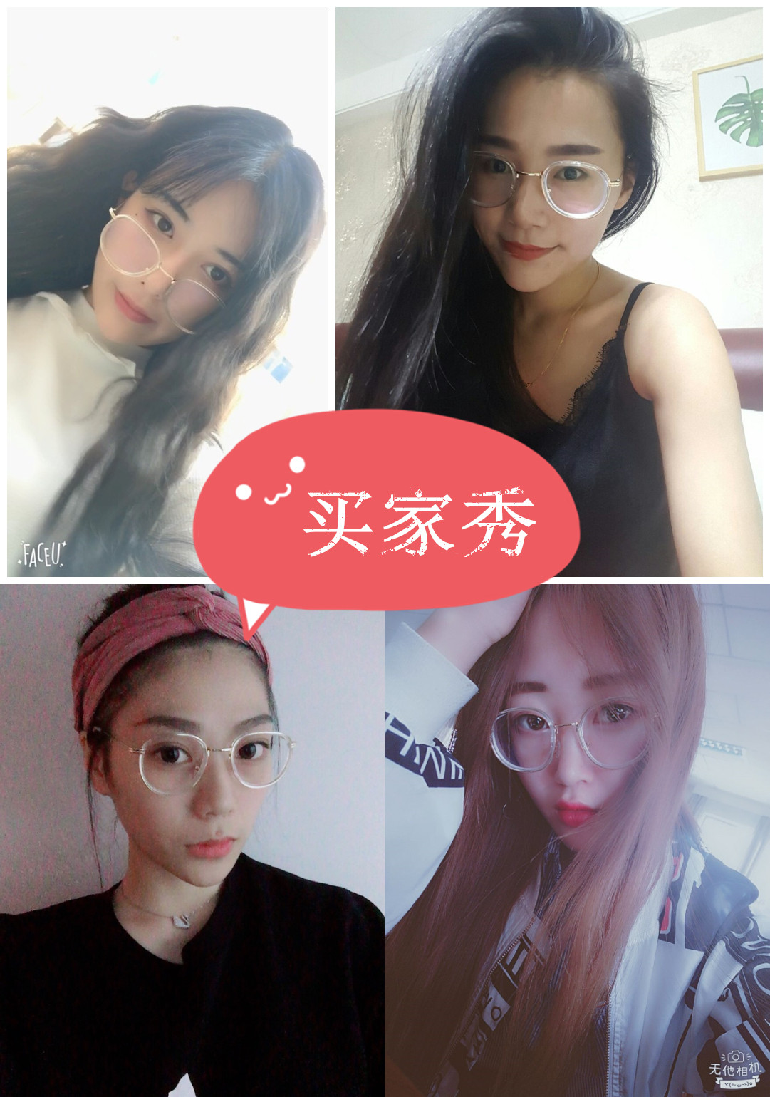 Montures de lunettes en Metal memoire - Ref 3140608 Image 12