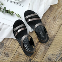 Обновить (три полосы) серебро