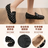 Зимние нескользящие удерживающие тепло флисовые комфортные слипоны для матери, для среднего возраста