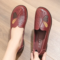 Модель красной пещеры