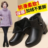 Обувь для матери, демисезонные утепленные туфли, зимние удерживающие тепло нескользящие короткие сапоги для кожаной обуви, для среднего возраста