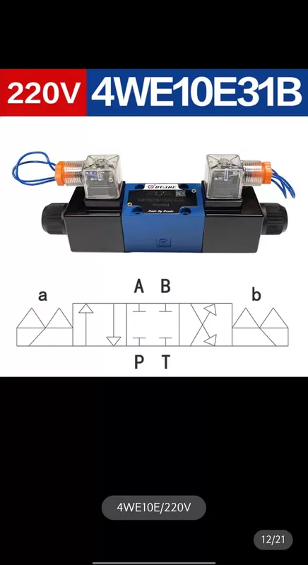 4WE6 thủy lực điện từ đảo chiều van định hướng van 4WE6D/10D Series đơn AC/DC cao áp van điện từ van thủy lực 5 3 van điều khiển lưu lượng thủy lực