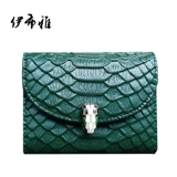 Картхолдер, вместительная и большая сумка через плечо для визитных карточек, антимагнитные карточки, из натуральной кожи, популярно в интернете