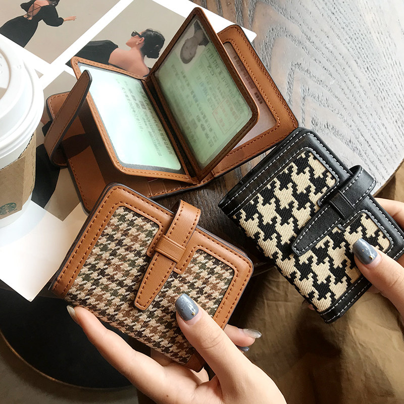 Driver's license leather case female high-end motor vehicle driving two-in-one protection net red creative advanced driver's license certificate