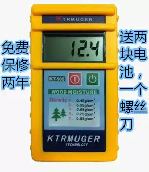 Italian KT-505 induction Wood hygrometer wood floor moisture content tester humidity tester