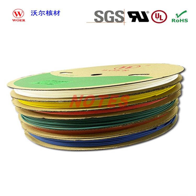 包邮沃尔彩色热缩管环保加厚2倍收缩0.6-16mm红黄蓝绿白透明绝缘