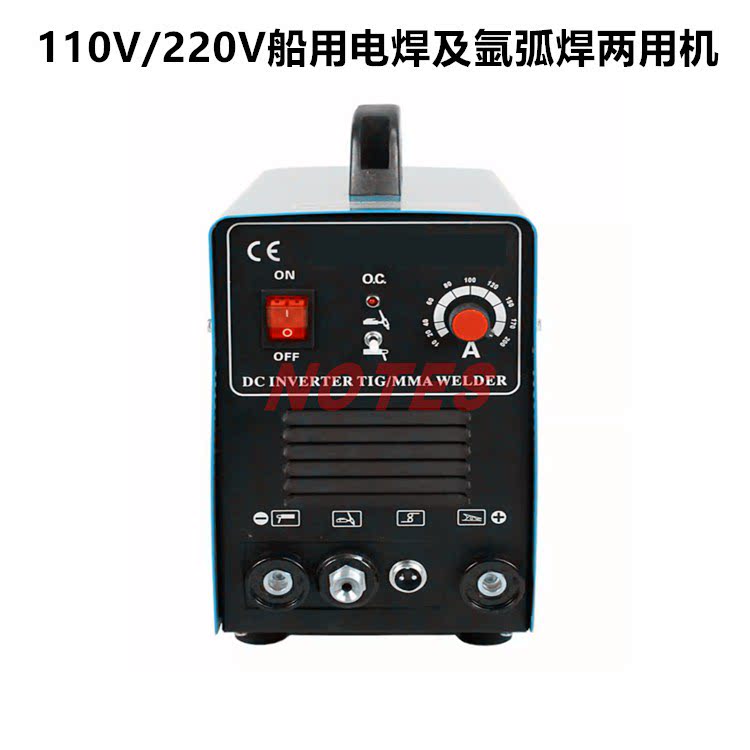 电源110V 逆变直流氩弧焊机TIG WS200 WS250 220V 60Hz船用电焊机