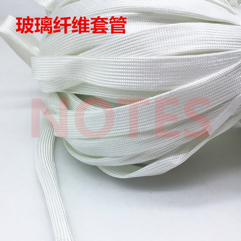 玻纤管持久耐高温玻璃纤维布套管防火耐高温绝缘套管