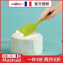  French mastrad non-stick silicone spatula Oven baking tool stirring cream spatula high temperature resistance