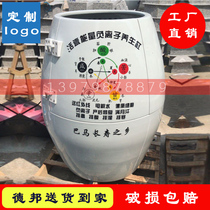 Five elements Bama live porcelain energy cylinder Beauty salon Detox live magnetic fumigation Weng ceramic negative ion health urn bottle manufacturer