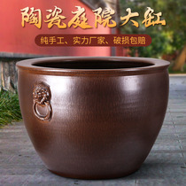 Jingdezhen Ceramic cylinder Antique Fish Bowl Antique Lion Headcylinder Lotus Sleeping Lotus Courtyard Large Water cylinder